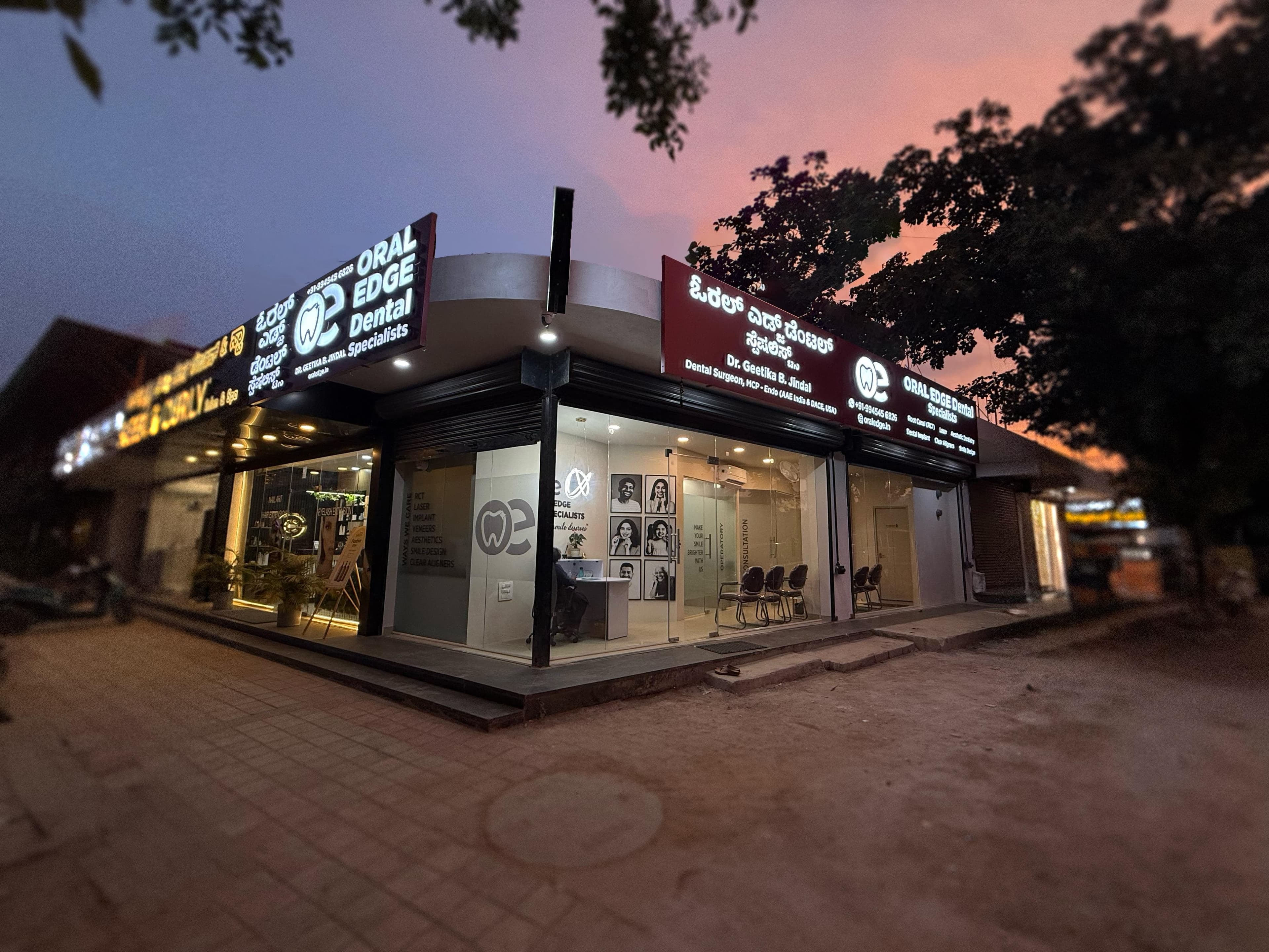 Oral Edge clinic exterior in Thanisandra, Bengaluru – 8